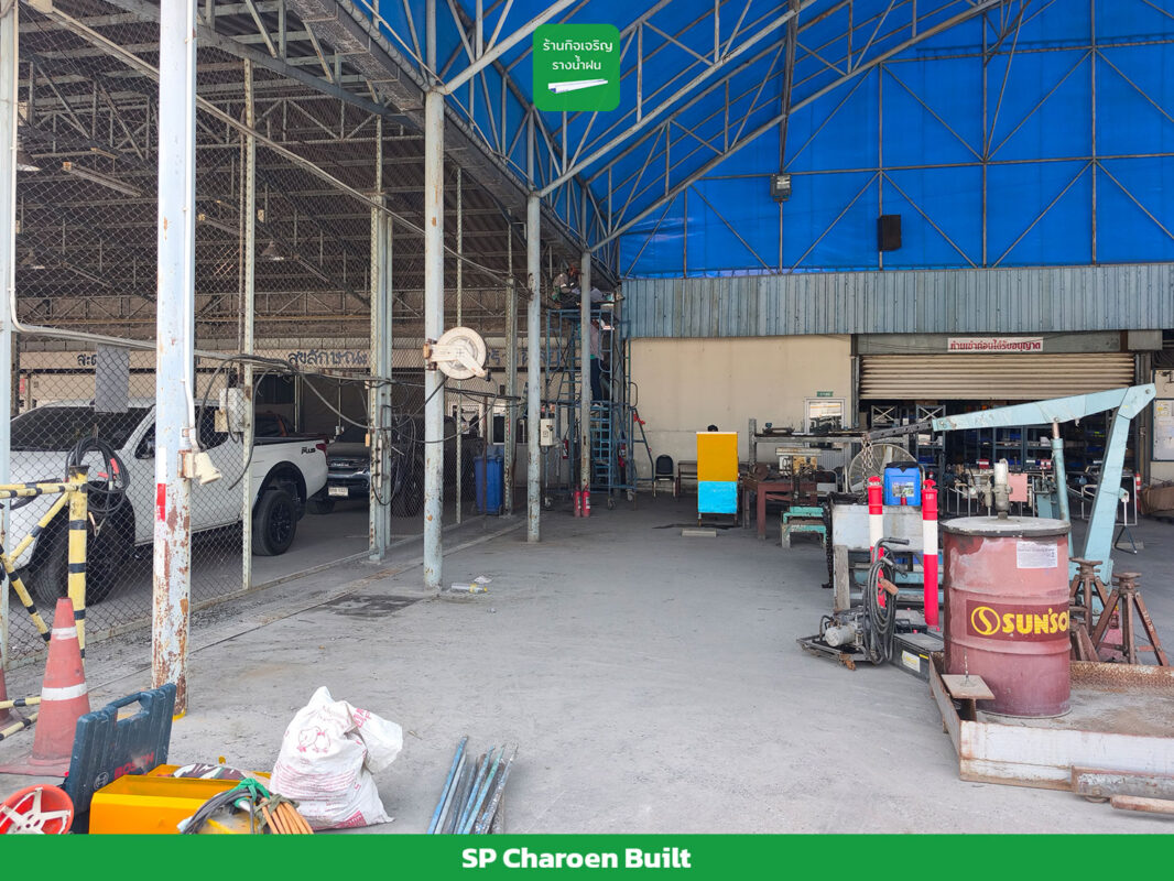รางน้ำฝน โรงงาน Linde