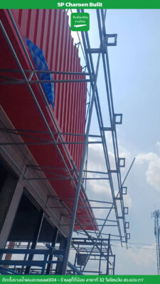 โครงเหล็กรับรางน้ำฝน