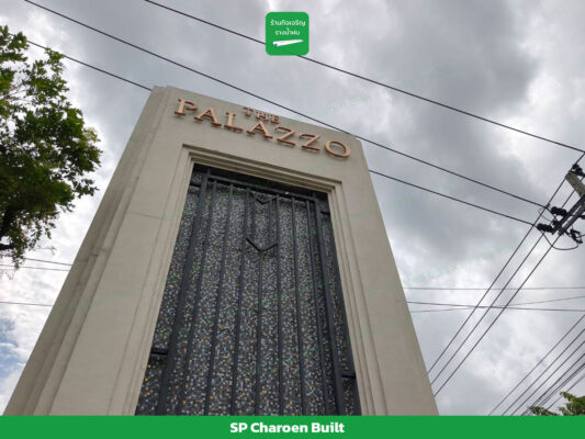 ติดตั้งรางน้ำฝน The Palazzo จรัญฯ-ราชพฤกษ์